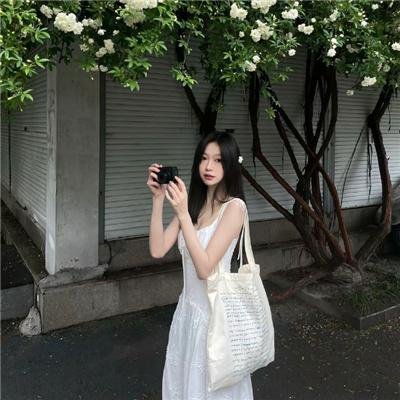 尤妮的婚途