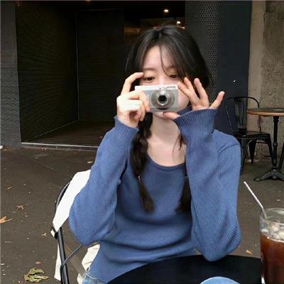 坏女孩去死吧