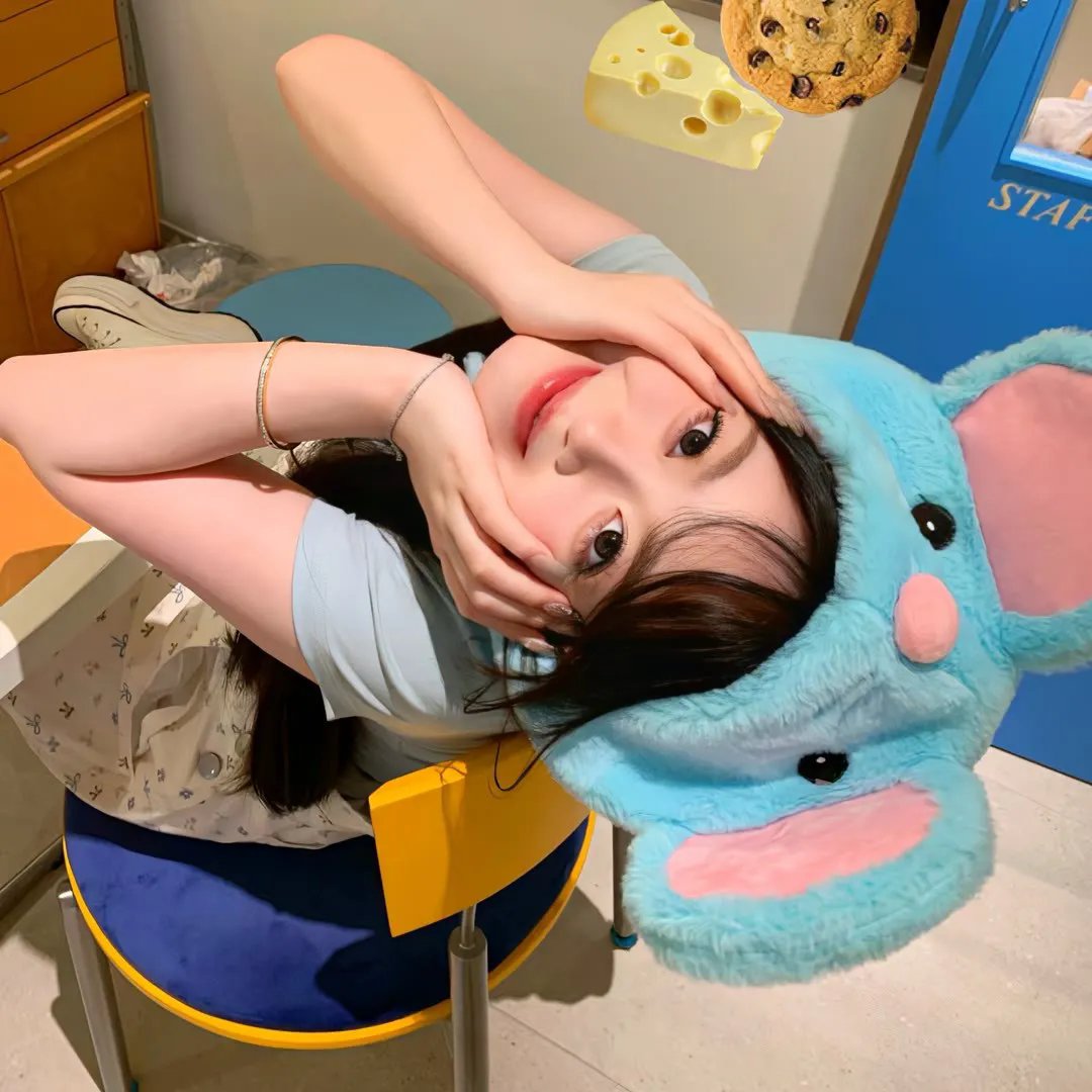 爱寻迷